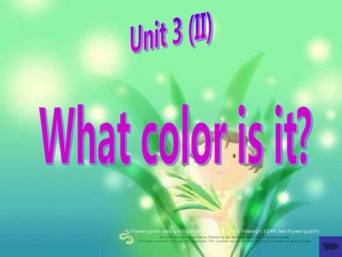 七年级英语What_color_is_it课件1