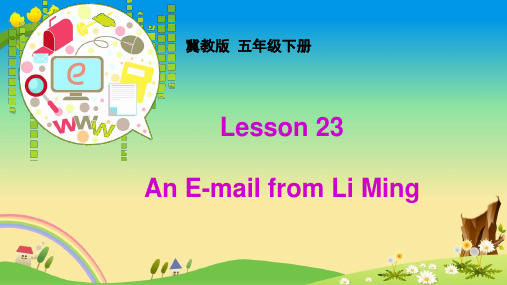 冀教版小学英语精品课件：Lesson 23
