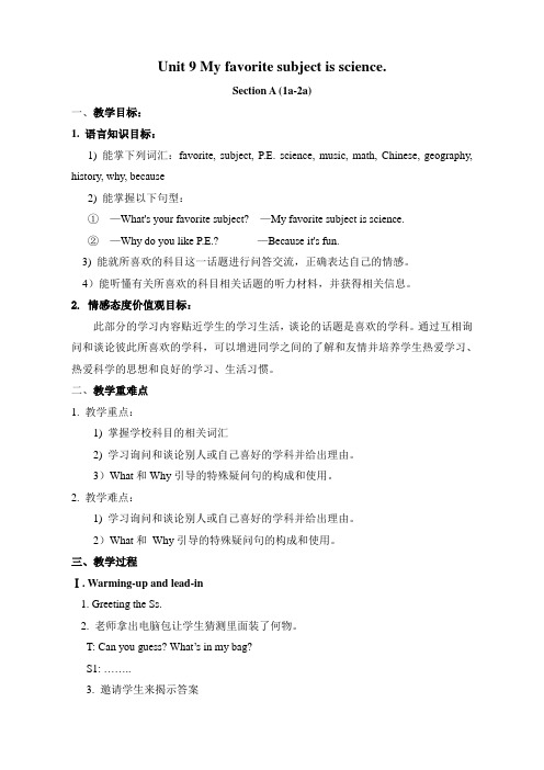 Unit9Myfavoritesubjectisscience.SectionA(1a-2a)