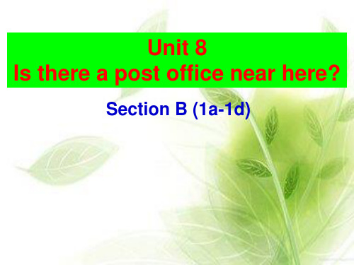 人教版英语七年级下册Unit8SectionB1a-1d课件