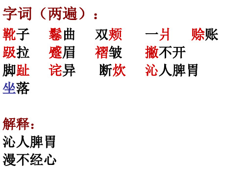 品质(1)