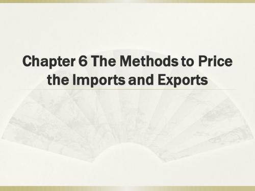 国际贸易Chapter 6