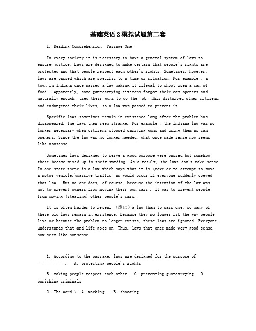 基础英语2模拟试题第二套