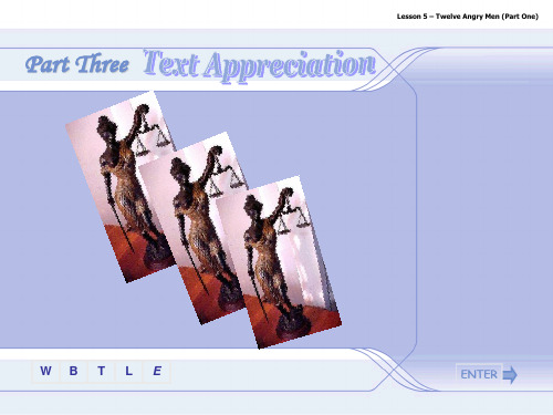 lesson5_text appreciation_