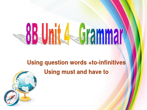 牛津译林版英语八下 Unit4 Grammar   (共55张PPT)