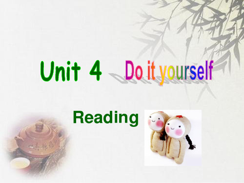 新译林八年级上U4 Reading(共50张PPT)公开课课件