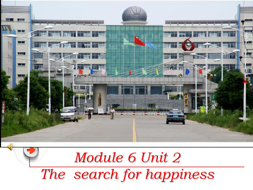 译林高二英语精源课件：选修6 unit 2 reading课件