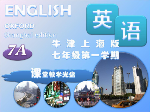 七年级英语上册 Module 4 Unit 1 Visiting relatives Workboo