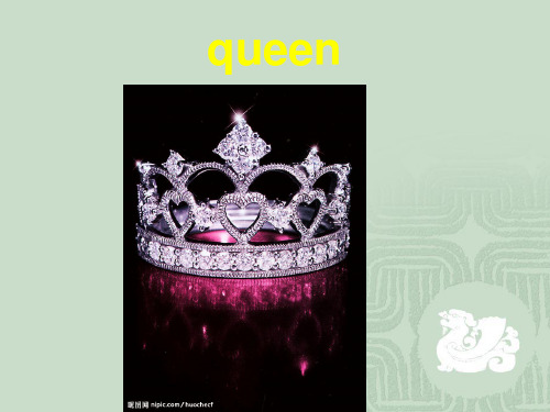 英国各个时期女王介绍英文