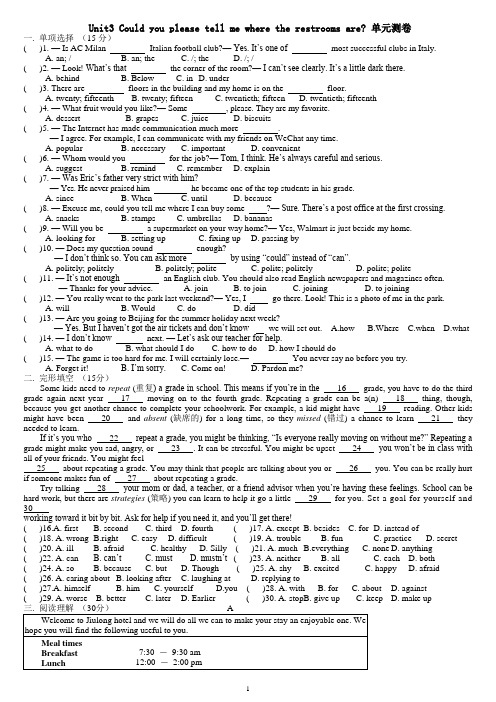 unit 3 could you tell me where ...