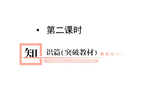 高一地理中国洪涝灾害
