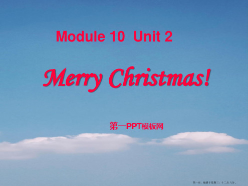 秋外研版(三起)四上Module 《Unit  Merry Christmas》ppt课件2