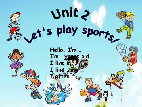七年级英语上册《Unit 2 Let