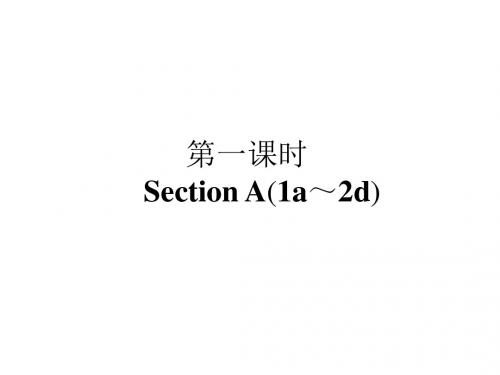 全套人教版九年级英语Unit 10同步练习题、单元语法写作小专题、重难点题组精练等及答案PPT课件版