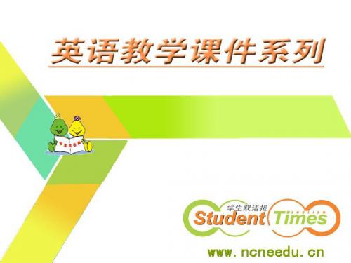 牛津8B Unit2-Reading