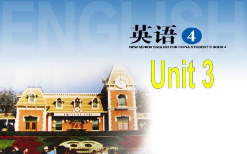 Unit 3  A taste of English humour.  课件(41张PPT)  必修4英语人教版