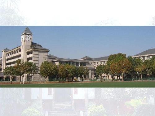 北师大版高中历史必修三第二课宋明理学PPT实用课件