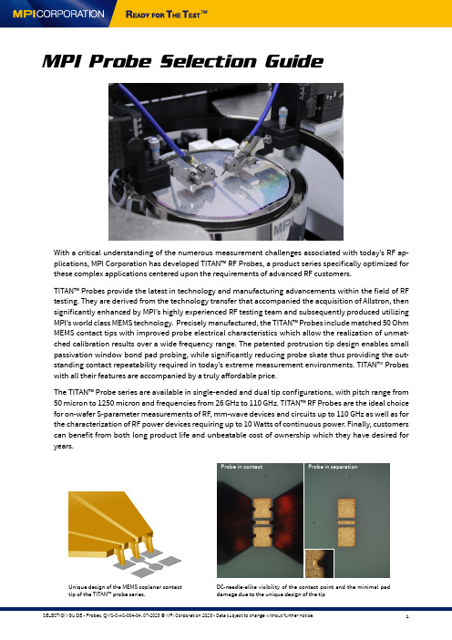 MPI TITAN RF Probe Selection Guide