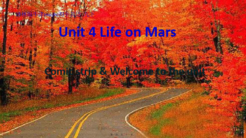 九年级英语下册 unitlife on marswelcome to the unit教学