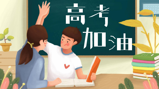 瓦伦达效应
