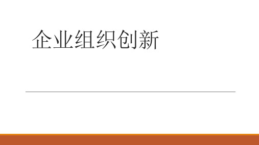 康尼公司