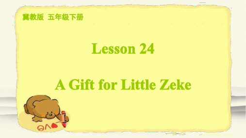 冀教版小学英语(三起)五年级下册Lesson 24教学课件