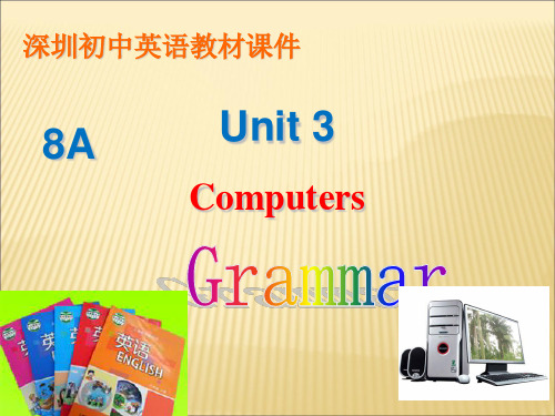 8A unit 3 grammar(new).ppt