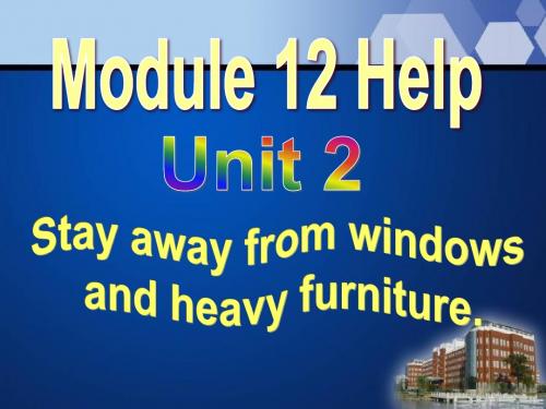 外研(新标准)版九年级上Module12 Unit2课件(共30张PPT)