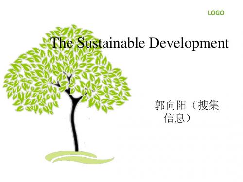 The Sustainable Development 可持续发展