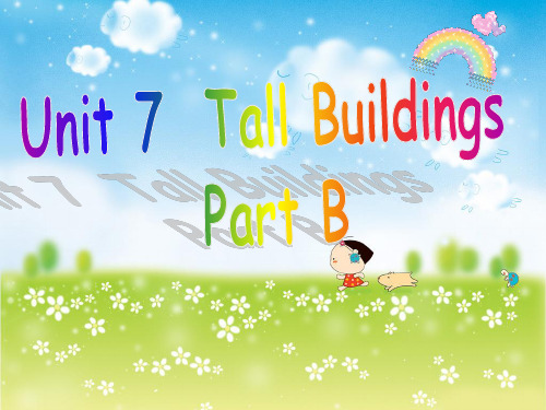 闽教版英语五年级下册Unit 7 Tall buildings Part B PPT课件