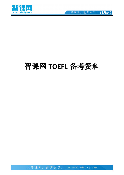 托福独立写作：兴趣与职业