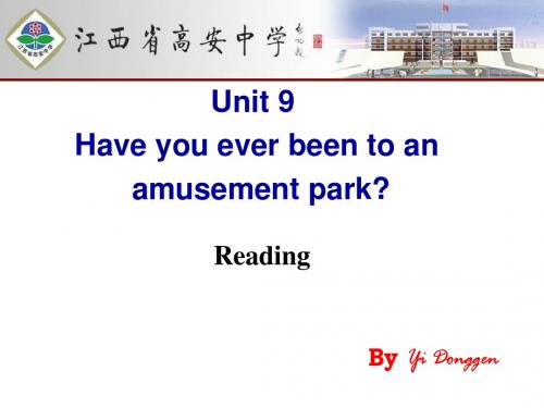 人教版8下英语 Unit 9 Have you ever been to an amusement park Reading