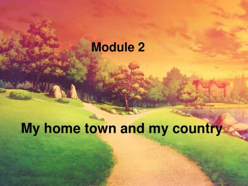 外研版八年级英语上册课件 Module2 Unit 1It’s  taller  than many other buildings(共13张PPT)