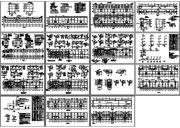 某水库管理站房屋建筑全套CAD施工设计图纸（标注齐全）