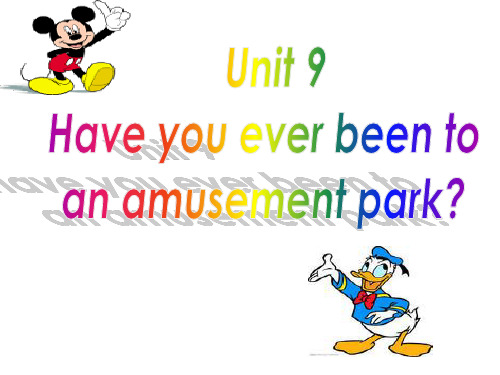人教版八年级英语下册Unit9 SectionA课件