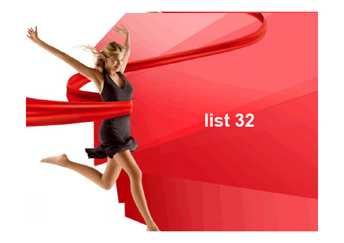红宝书 45天突破版list  (32)