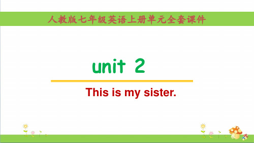 (人教版)七年级英语上册unit2单元全套课件