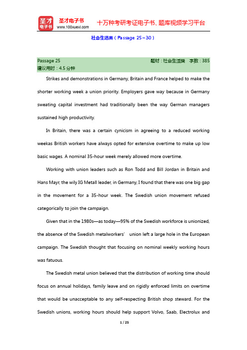 英语专业四级阅读理解高分特训100篇-第2章 英语专业四级基础阅读篇(社会生活类)【圣才出品】