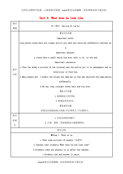 七年级英语下册Unit9Whatdoeshelooklike第3课时SectionB1a-2c教案新