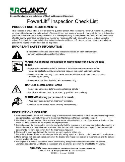 JR Clancy PowerLift 机械设备检查清单说明书
