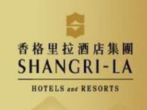 香格里拉酒店(英语)