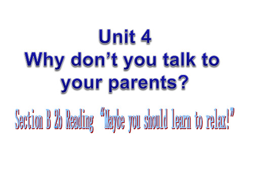 人教版八年级英语下册 Unit 4 Section BSection B 2b Reading  课件(共21张PPT)