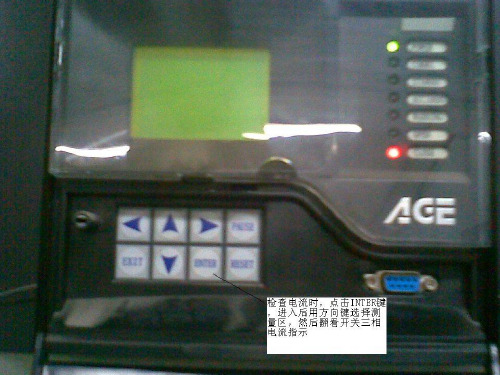 F+C开关操作培训