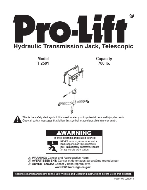 Powerbuilt Hydraulic Transmission Jack 产品说明书