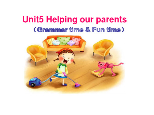 五年级下册英语-Unit5 Helping our parents(第2课时) ｜译林版(三起)PPT教学课件41