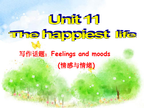 七年级英语上册Unit 11作文