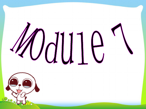 外研版四年级英语下册Module7unit2it's6：30aminnewyork课件3.ppt
