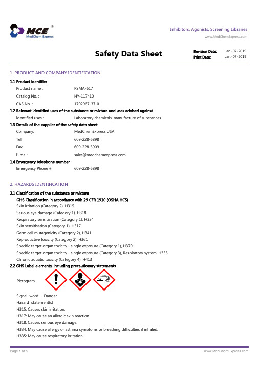 PSMA-617-SDS-MedChemExpress