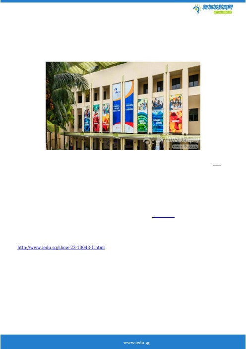 新加坡南洋现代管理学院教学方面的优势