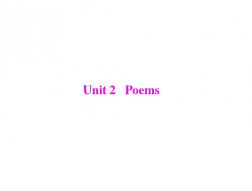 2013年《高考风向标》高考英语一轮复习课件 第一部分 选修六 unit 2   poems